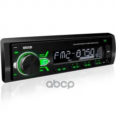 Автомагнитола Mystery ,4x50 Вт,MP3,USB,AUX,зеленая подсветка MYSTERY MAR-212U MYSTERY арт. MAR-212U