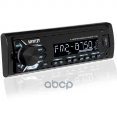 Автомагнитола Mystery ,4x50 Вт,MP3,USB,AUX,белая подсветка MYSTERY MAR-222U MYSTERY арт. MAR-222U