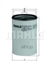 ФИЛЬТР ТОПЛИВНЫЙ Mahle/Knecht арт. KC374D