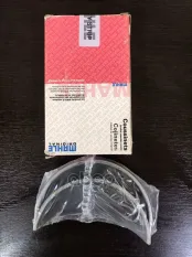 Вкладыши коренные STD, пара Mahle/Knecht арт. 001 HL 10220 000