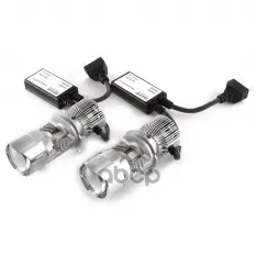 ЛАМПА СВЕТОДИОДНАЯ 12V/24V H4 P43T ЛИНЗА БОКС (2ШТ.) MTF MTF Light арт. MH4K5E