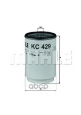 Фильтр топливный Mahle/Knecht арт. KC 429D