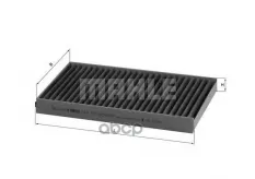 Фильтр салонный (угольный) Mahle/Knecht арт. lak197