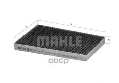 ФИЛЬТР САЛОНА Mahle/Knecht арт. LAK247