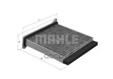Фильтр воздушный салона MITSUBISHI Lancer угольный MAHLE Mahle/Knecht арт. LAK485