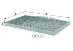 Фильтр салонный угольный AUDI A6 (4A2  C4)  AUDI A6 Avant (4A5  C4) Mahle/Knecht арт. lak58