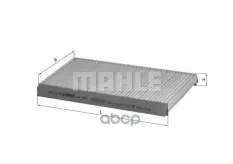 Фильтр салона Mahle/Knecht арт. LA197
