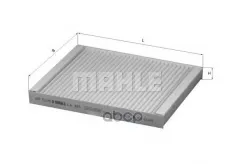 Ограниченное наличие.Фильтр салонный Mahle/Knecht арт. la401