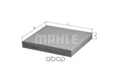Фильтр салонный Mahle/Knecht арт. la493
