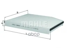 Фильтр салонный Mahle/Knecht арт. la947