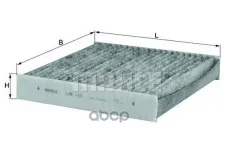 Фильтр салона угольный Mahle/Knecht арт. LAK155