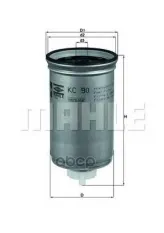 Фильтр топливный корпусной Mahle/Knecht арт. kc90
