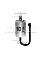 ФИЛЬТР ТОПЛИВНЫЙ Mahle/Knecht арт. KL69