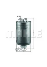 Фильтр топливный Mahle/Knecht арт. KL41