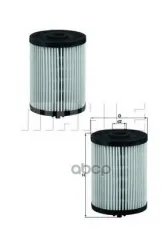 Фильтр топливный VW Phaeton/Touareg 5.0TDi V10 02> Mahle/Knecht арт. KX200DS
