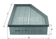 Фильтр воздушный VW Phaeton 3.2/4.2/5.0/6.0 02> Mahle/Knecht арт. LX9341