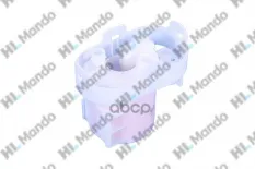 Фильтр топливный Mando арт. EFF00195T