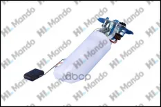 Электробензонасос DAEWOO Lanos MANDO EFPD0005D (96344792) Mando арт. EFPD0005D