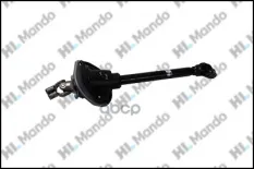 Вал карданный SSANGYONG Actyon (06-),Kyron (05-) колонки рулевой MANDO Mando арт. EX4631009000