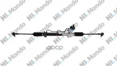 Рейка рулевая SSANGYONG Actyon (14-) в сборе (с ГУР) MANDO Mando арт. EX4650034020