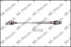 Вал карданный HYUNDAI Getz (02-) колонки рулевой MANDO Mando арт. EX563701C000
