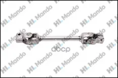 Вал карданный HYUNDAI Accent (99-) рулевой промежуточный MANDO Mando арт. EX5637025000