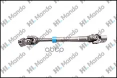 КАРДАННЫЙ ВАЛ РУЛЕВОЙ КОЛОНКИ HYUNDAI EX564002E000 Mando арт. ex564002e000