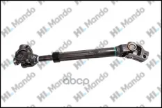 Карданный вал рулевой колонки Mando арт. EX564002S200