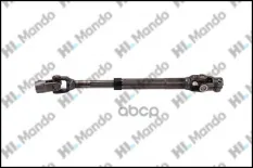 Вал карданный HYUNDAI ix35 (13-) KIA Sportage (14-) колонки рулевой MANDO Mando арт. EX564002S202