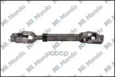 Вал карданный Mando арт. EX56400H5000