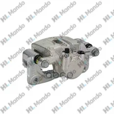 Суппорт HYUNDAI Genesis (08-) задний правый MANDO Mando арт. EX583113MA01