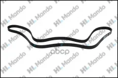 РЕМЕНЬ РУЧЕЙКОВЫЙ JEEP MB7PK2284 Mando арт. mb7pk2284