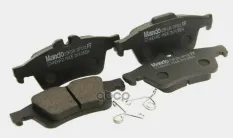 Колодки тормозные задние дисковые к-кт Mando арт. MPA08