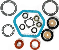 Ремкомплект УАЗ Профи,Патриот моста переднего (прокладки,сальники) METALPART MetalPart арт. MP-N-023-10