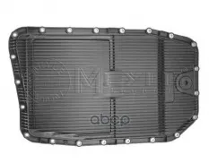 Масляный поддон, АКПП: BMW 3 (E90, E91, E92, E93) (02/04-12/13), 5 (E60, E61) (12/01-12/10), 6 (E63 Meyle арт. 3003250000