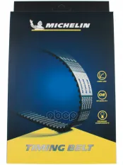РЕМЕНЬ ГРМ*** Michelin арт. 122RU29