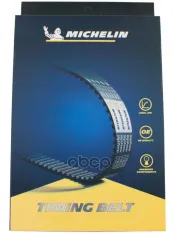 РЕМЕНЬ ГРМ Michelin арт. 135YU25