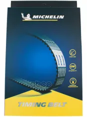 РЕМЕНЬ ГРМ*** Michelin арт. 146RU28
