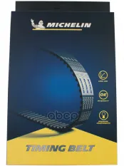 РЕМЕНЬ ГРМ*** Michelin арт. 171S8M24