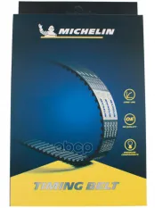 РЕМЕНЬ ГРМ*** Michelin арт. 175S8M29