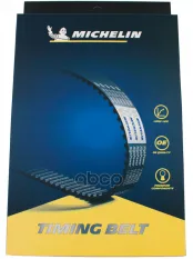РЕМЕНЬ ГРМ*** Michelin арт. 177MY25