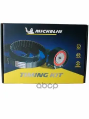 Ремень ГРМ комплект Michelin арт. FM010550