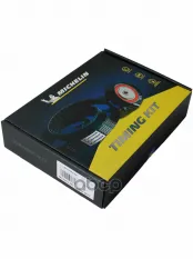 Ремень ГРМ комплект Michelin арт. FM010671