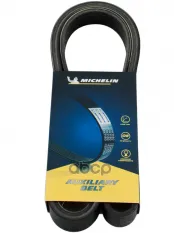 РЕМЕНЬ ПРИВОДНОЙ Michelin арт. 6XPK1628