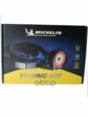 Ремень ГРМ комплект Michelin арт. FM020509