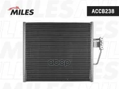 Конденсер BMW E39 2.0-4.0 97-08 Miles арт. accb238