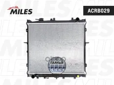 Радиатор KIA SPORTAGE 94-98 2.0 MT паяный Miles арт. acrb029