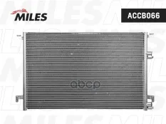 Конденсер SAAB 9-3 1.8-2.8/1.9TD/2.2TD 02- Miles арт. accb066