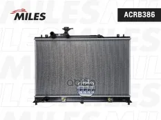 Радиатор MAZDA СХ-7 (07- ) 2.3 AT паяный Miles арт. acrb386