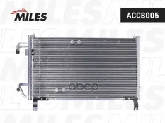 Конденсер DAEWOO NEXIA 1.5 95- Miles арт. accb005